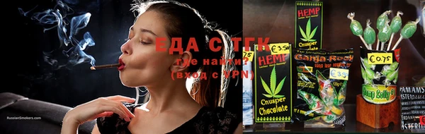 меф VHQ Майский