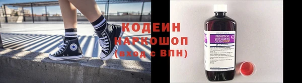 марихуана Вуктыл
