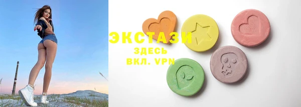 гашишное масло Воткинск
